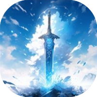 天门无限开免广GM-睡前小游戏