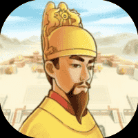 帝王成长之路免广GM-睡前小游戏