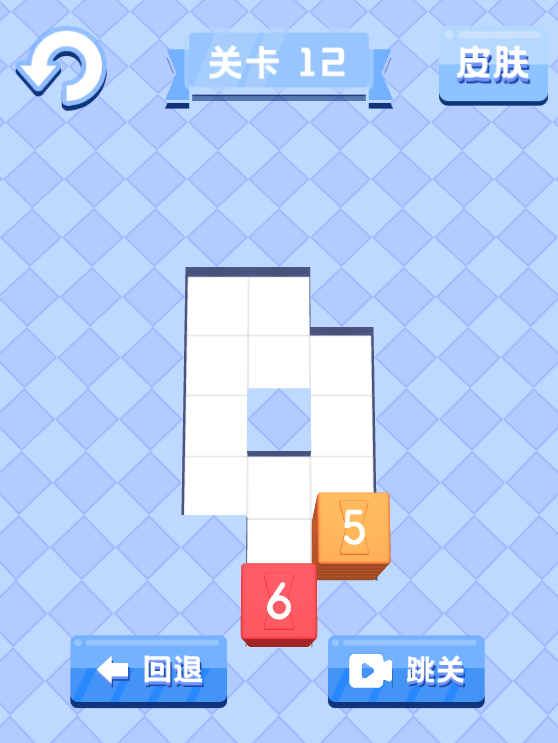 图片[1]-方块谜题免广-睡前小游戏