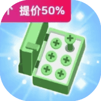 这关你不行新版免广-睡前小游戏