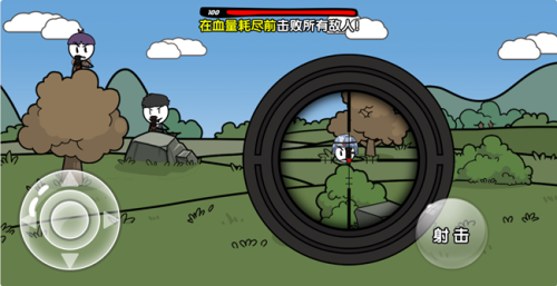 图片[1]-火柴人就要吃鸡-免广告-睡前小游戏