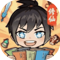 重生人间再修仙-免广告-Gm-睡前小游戏