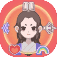 开局已是巅峰-免广告-睡前小游戏