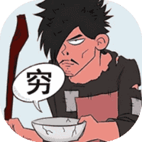 煮酒论英雄-免广告-睡前小游戏