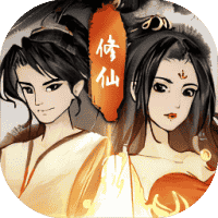 逍遥仙剑传-免广告-睡前小游戏