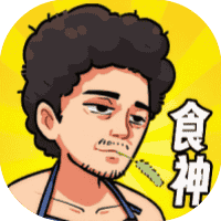 我要当食神-免广告-睡前小游戏