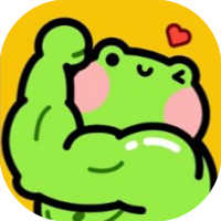 撸铁铁免广-睡前小游戏