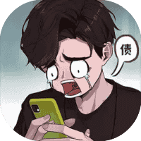 我养你阿-免广告-睡前小游戏