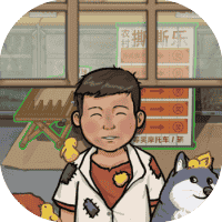 我的乡村生活-免广告-睡前小游戏