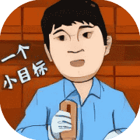 逆转人生-免广告-Gm-睡前小游戏