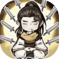 锻剑开天-免广告-睡前小游戏