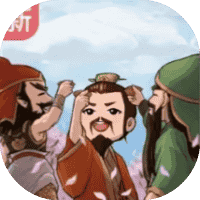 战斗吧爷们-免广告-睡前小游戏