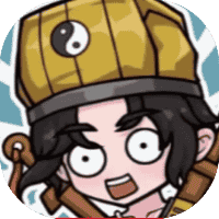 天师请快点-免广告-Gm-睡前小游戏