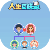 人生百味录-免广告-睡前小游戏