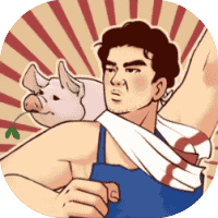 养猪致富新农村-免广告-睡前小游戏