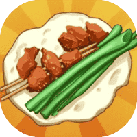 淄淄烧烤店-免广告-Gm-睡前小游戏